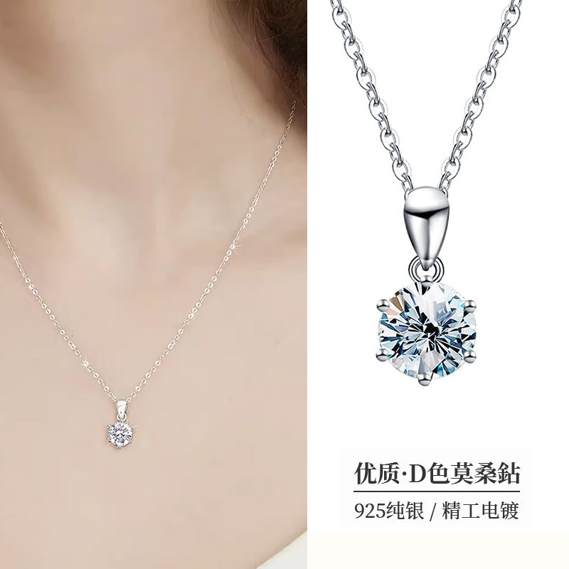【#N11】925 Sterling Silver Moissanite Necklaces