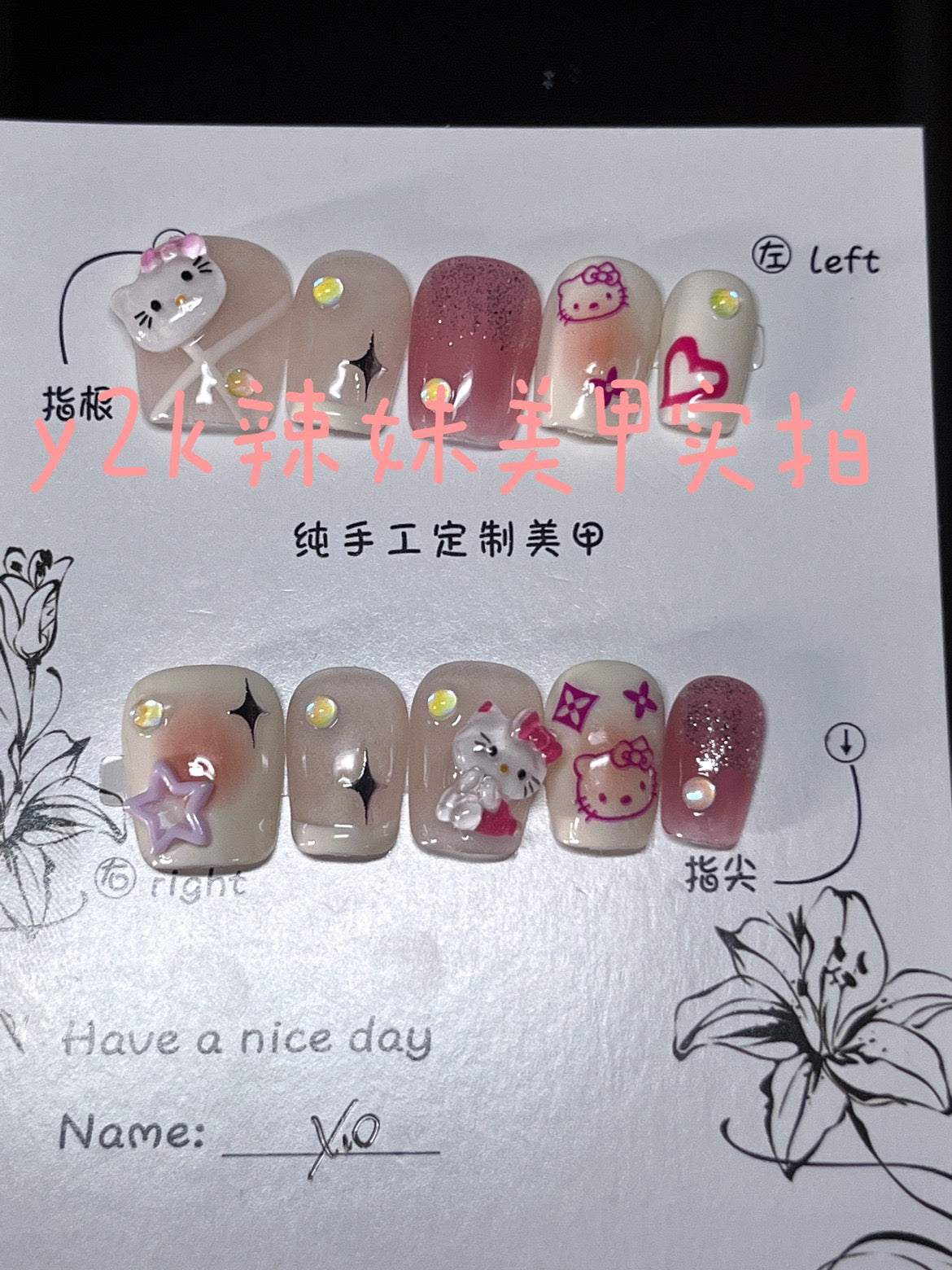<#21>2024 new nail art, wearing nail removable nail stickers lnstagram style