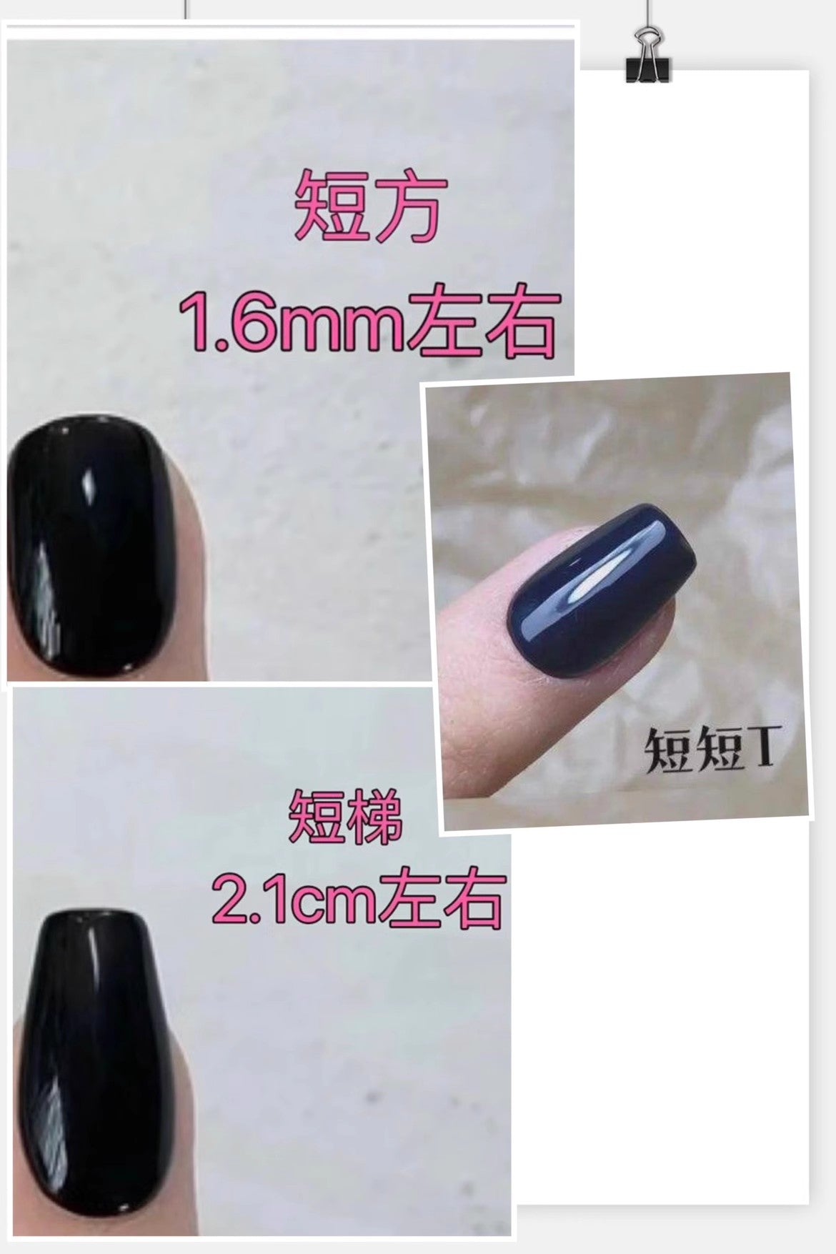 <#27>2024 new nail art, wearing nail removable nail stickers lnstagram style